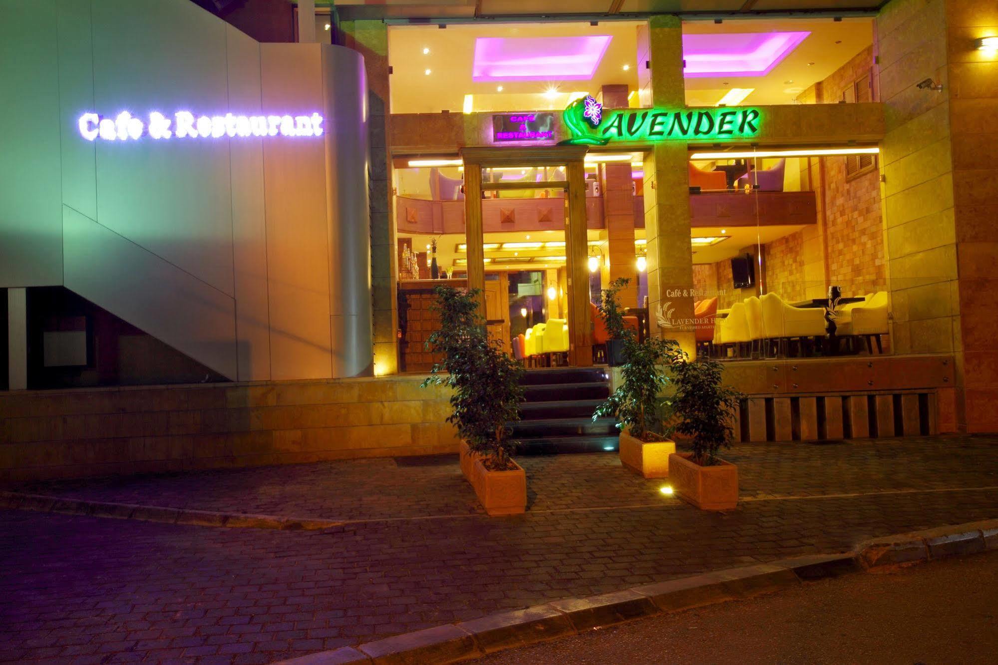 Lavender Home Hotel Beirut Bagian luar foto